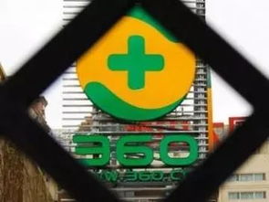 話娛瑯琊榜 top1 光線傳媒孫公司彩條屋3400萬元認購紅鯉文化60 股權(quán) 巨人網(wǎng)絡(luò)950萬美元參投蘑菇租房,擴充業(yè)務(wù)版圖